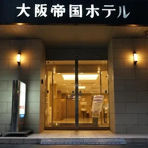 Hotel Teikoku, Osaka