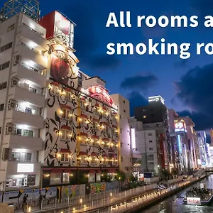 Rose Lips Shinsaibashi ローズリップス心斎橋 Love hôtel