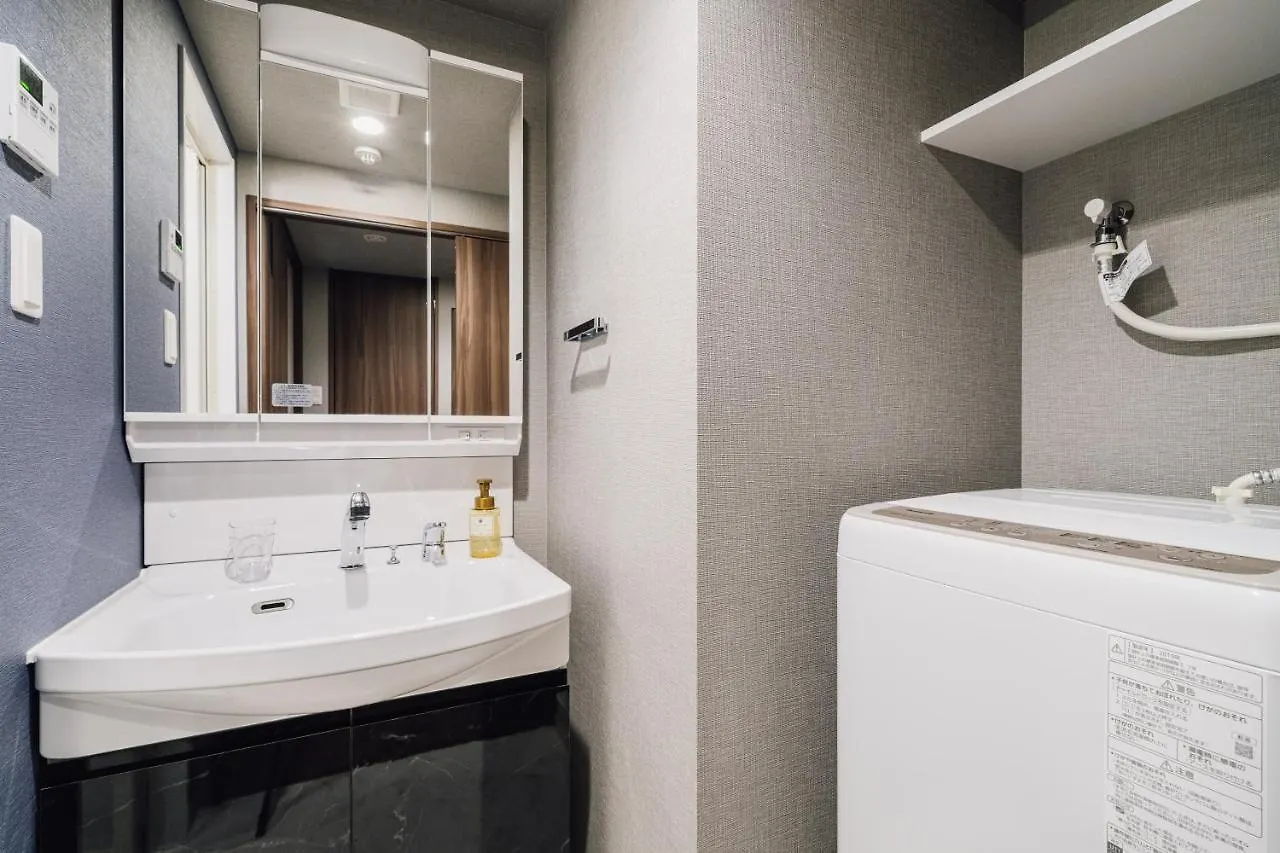 Apartahotel Bon Condominium Namba Ebisu Osaka